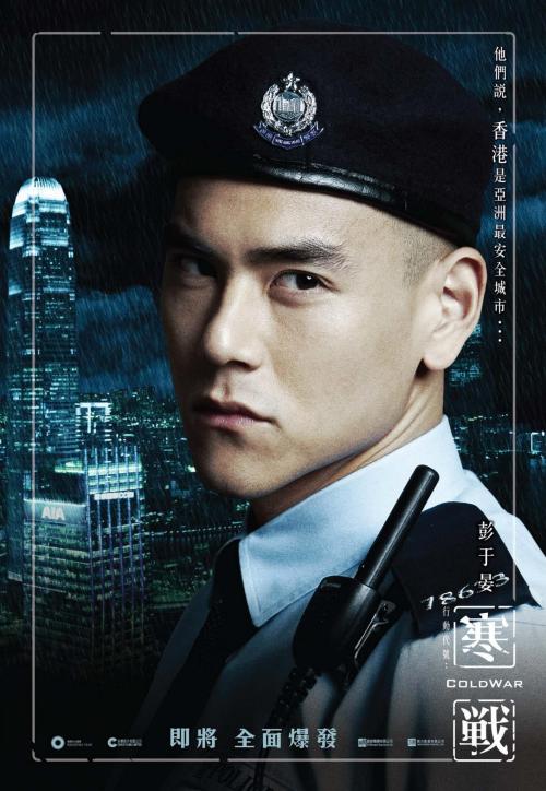 福贾大学传媒毕业证
